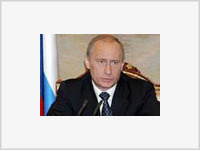 Путин хочет разделить Стабфонд