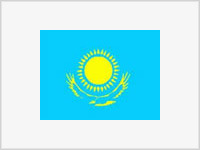 Парламент Казахстана поправил Конституцию