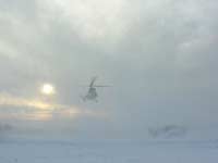 Вертолет в Приморье исчез неожиданно