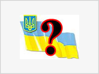 Украина больше не существует, как государство