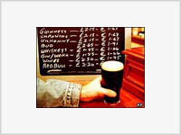 Ирландцам больше не нравится Guinness