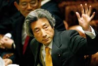 Коидзуми: Россия и Япония пока не решат спор по Курилам