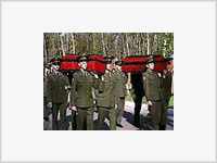 В Химках торжественно перезахоронили останки героев-летчиков