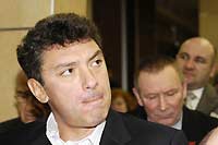 Руководство банка 