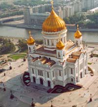 Всемирный русский собор принял резолюцию 