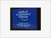На Всемирном экономическом форуме в Давосе прежде всего энергетика