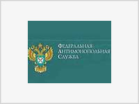 Удмуртская УФАС: город Глазов сотворил монополиста