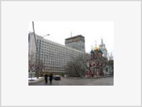 Торги по гостинице  Россия  признаны недействительными
