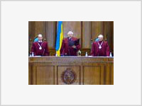 Указ Ющенко наконец-то проверят на «конституционность»