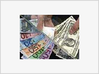 Европейские страховщики спешат в Болгарию Европейские страховщики спешат в Болгарию