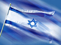 Израильский дипломат пропал без вести