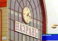 Бандиты хотели взорвать школу в Ингушетии Бандиты хотели взорвать школу в Ингушетии