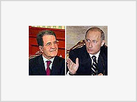 Путин и Проди «благословили» энергетическое партнерство
