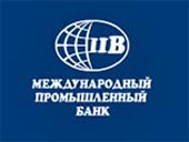 Международный промышленный банк