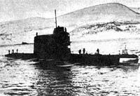 Флот получил из США вещдок для судебного иска