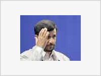 Ахмадинежад:  никакой сделки не имело места 