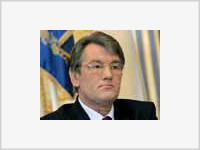 Виктор Ющенко решил спросить народ