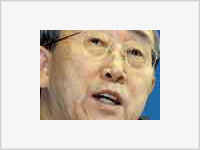 Генеральный секретарь ООН Пан Ги Мун шокирован