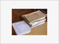 И. о. гендиректора «Дальмедстраха» обвиняется в крупной растрате