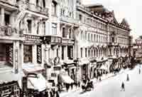 Тверская улица в Москве. Летом 1901 года здесь открылся магазин
