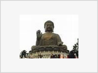 В Китае возвели крупнейшую в мире статую Будды