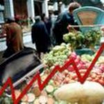 Прогноз ВБ для России: замедление экономики, рост инфляции и бедности