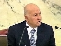 Москва признала независимость Абхазии