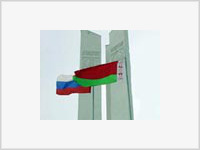 Россия подумает о кредите для Белоруссии
