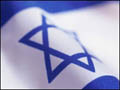 Израиль пока не думает об ответе за взрыв в Эйлате