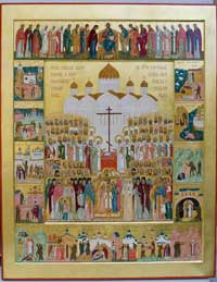 Новомученики российские: их дела и их вещи