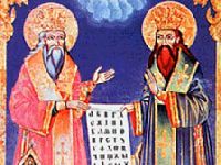 Столицей Дня славянской письменности и культуры станет