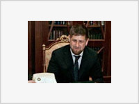 Рамзан Кадыров вступил в должность президента Чечни