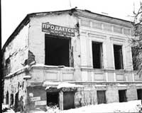 Жилищные законы Москвы не имеют права на существование