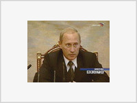 Путин выступил против трущоб