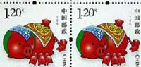 В Поднебесной выпущены почтовые марки с запахом свинины