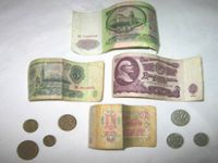 12 января – день рождения бумажных денег в России