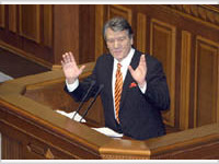 Ющенко не может распустить Верховную Раду