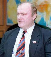 Геннадий Зюганов