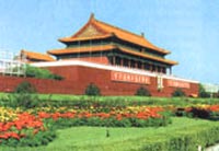 Китай ограничит численность своего населения