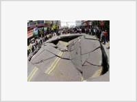 В китайском городе Наньчан улица ушла под землю