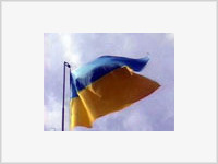 Указ Ющенко разделил Украину на Запад и Восток