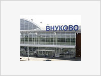 Аэропорт  Внуково  временно не принимает самолеты