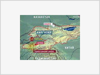 Землетрясение в Киргизии затронуло Узбекистан