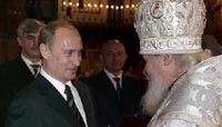 Путин из Якутии поздравил россиян с Рождеством Христовым