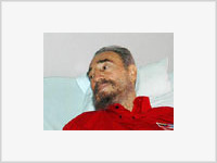 Фидель Кастро находился на грани смерти