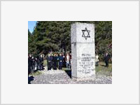Власти Эстонии возложили венки к памятнику жертвам холокоста