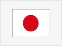 Японского дипломата оставили «без колес»