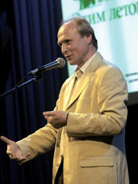 Ясная Поляна в руках Толстого