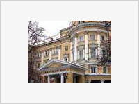 Здание московской Консерватории будет отремонтировано