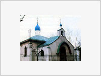 Освящен восстановленный в Белграде храм Святой Троицы
